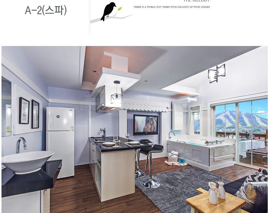 Hello412 Villa Bongpyeong-myeon  Buitenkant foto